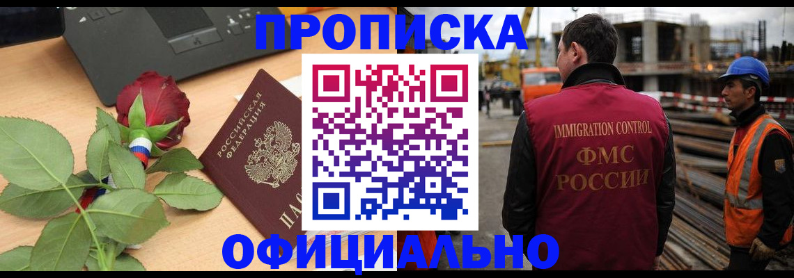 форма 3 в Тутаеве